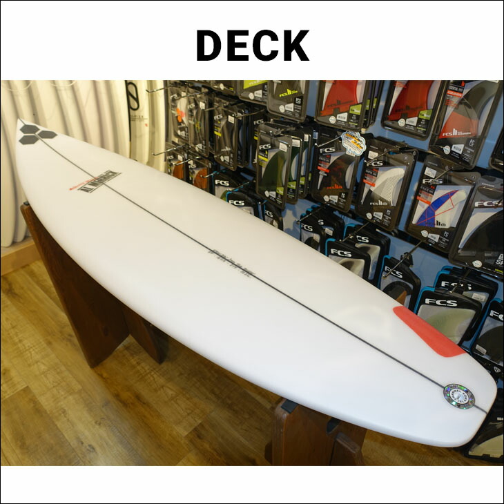 アルメリック トゥーハッピー Two Happy | チャネルアイランズ