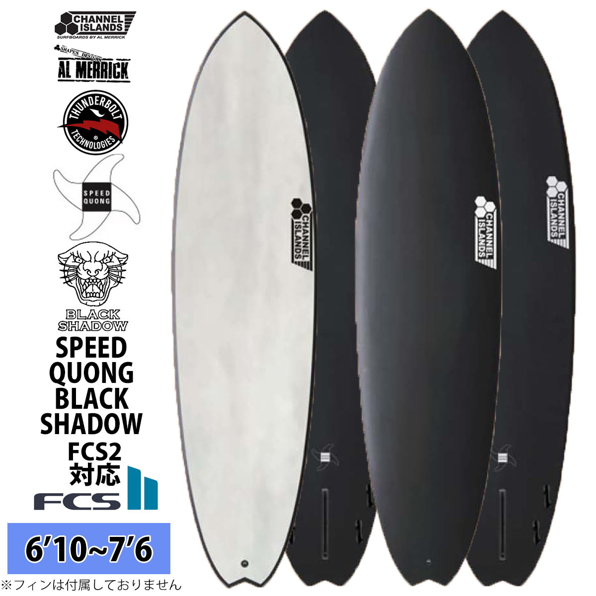 楽天市場】アルメリック（種類（サーフボード）ファンボード