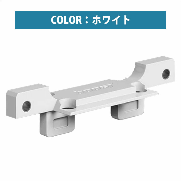 楽天市場】FCSアダプター ブーストフィンプラス専用FCSアダプター
