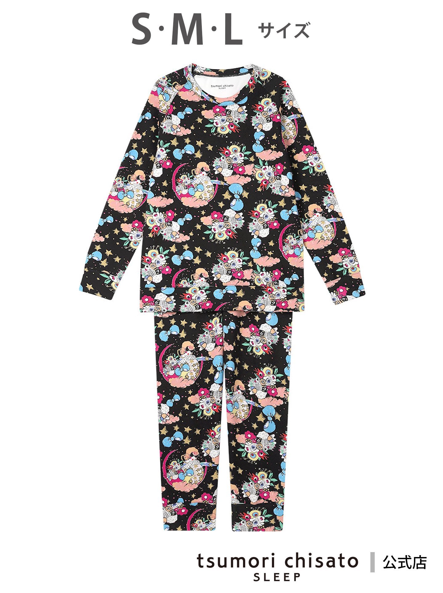 tsumori chisato SLEEP｜ツモリチサト スリープ パジャマ 綿100%(本体