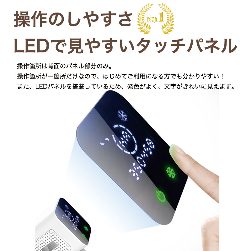楽天市場】本日限定 50,000円OFFクーポン STYLISHJAPAN 公式 サロン級