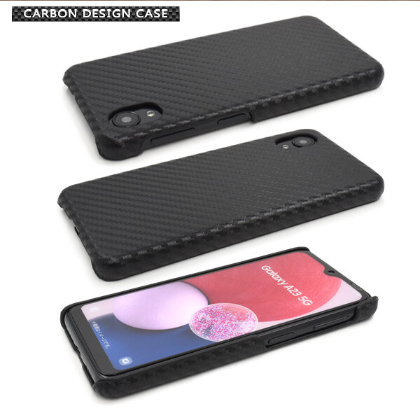 楽天市場】galaxy a23 5G ケース ハード ハードケース galaxyA23 5G