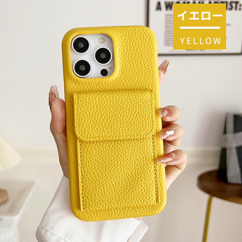 楽天市場】iPhoneケース 背面ポケット iPhone14 Pro Max 14 Plus 13