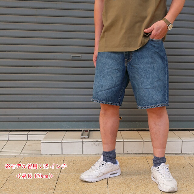 楽天市場】levi's リーバイス 468 ルーズ ショートパンツ a8461