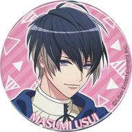 楽天市場】碓氷 真澄の通販