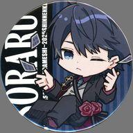 楽天市場】そらまふうらさかの通販