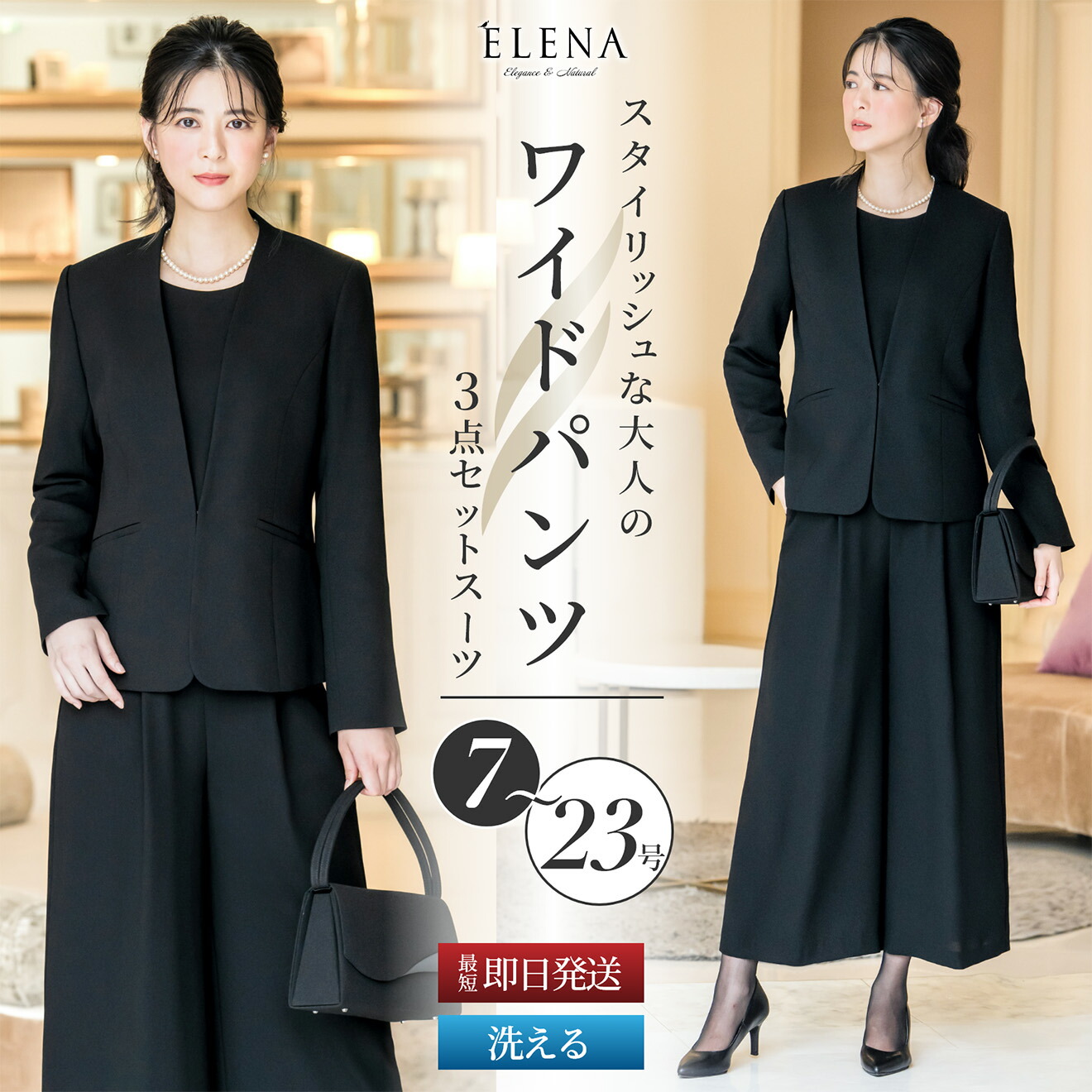 楽天市場】＼クーポン利用で18,980円&365日即日出荷／ 【40%OFF】 日本