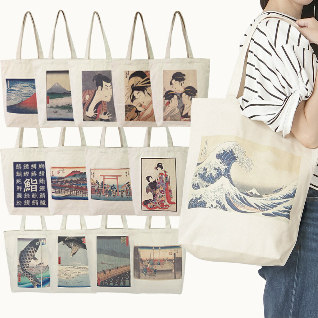 レアStanley & Sons スエードストラップ トートバッグ Bshop Bshop