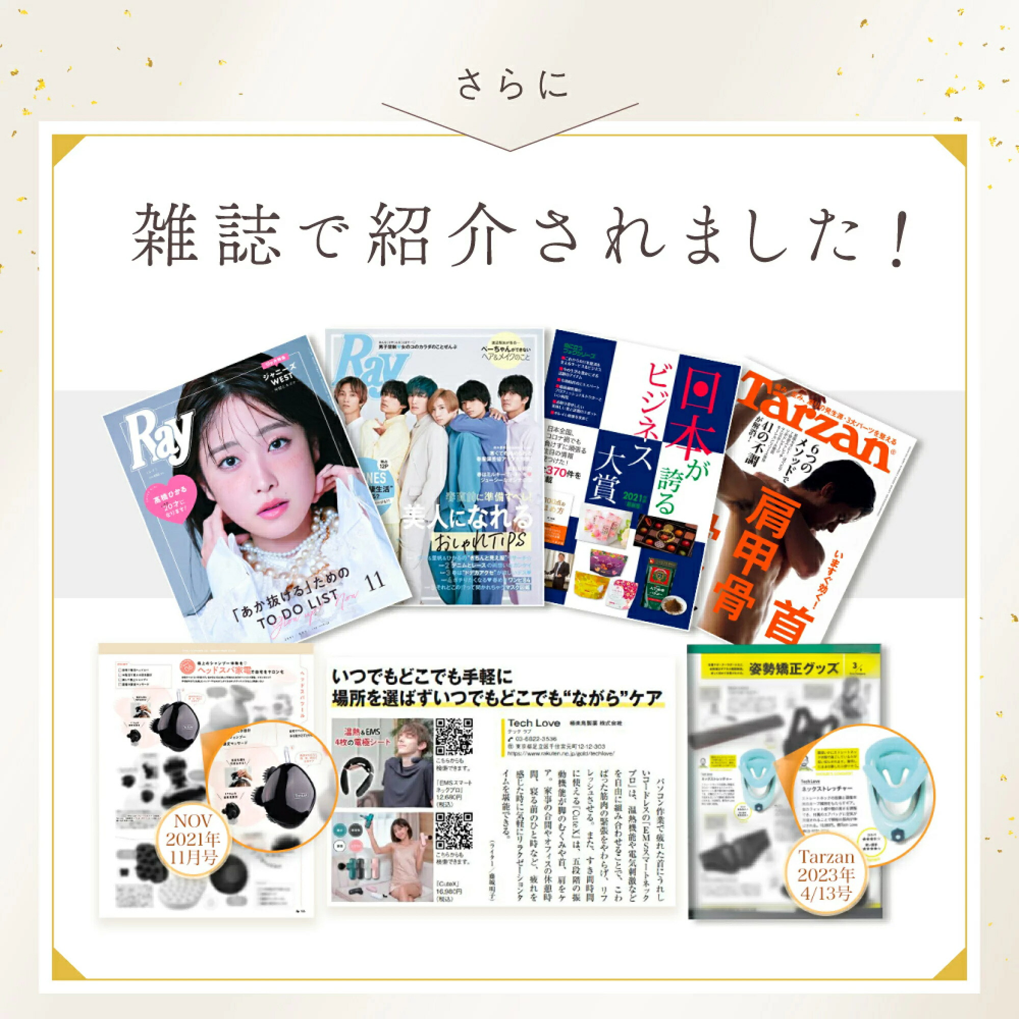 楽天市場】公式 【 アイケア温熱ストーン】 疲れた目元にリフレッシュ