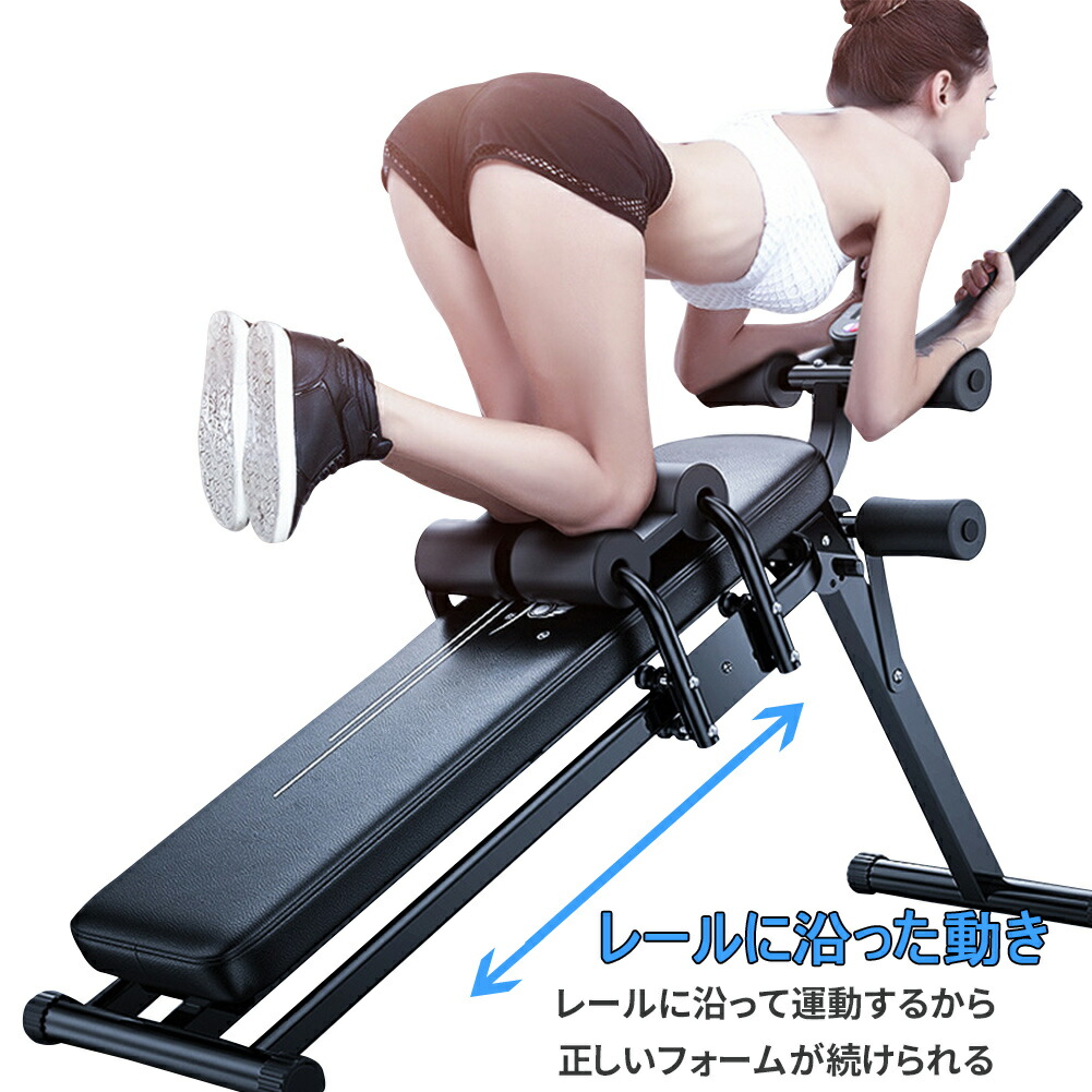 楽天市場】DOMIYA 5WAY 腹筋台 折りたたみ トレーニングベンチ