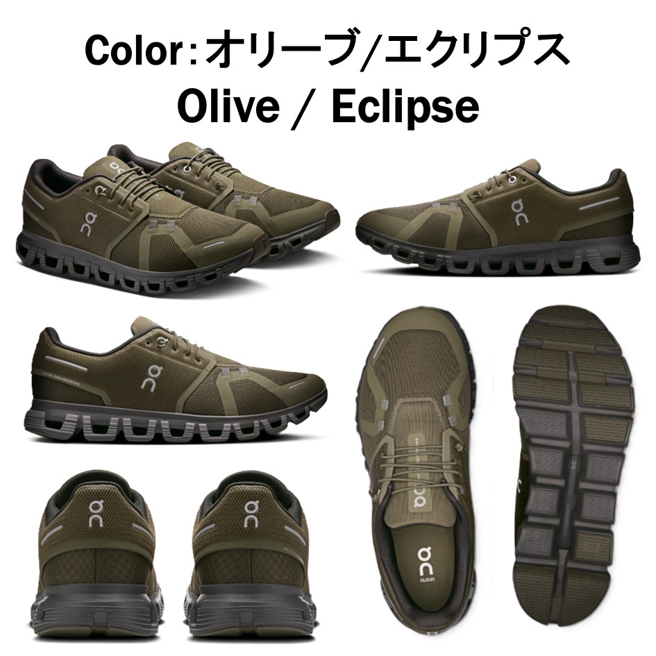 楽天市場】【オン】 On メンズ 靴 スニーカー Cloud 6 クラウド6