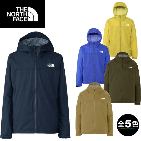 楽天市場】ザ・ノース・フェイス NP12306・ベンチャージャケット