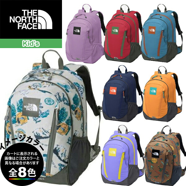楽天市場】ザ・ノース・フェイス NMJ72358・ラウンディ(キッズ) / K