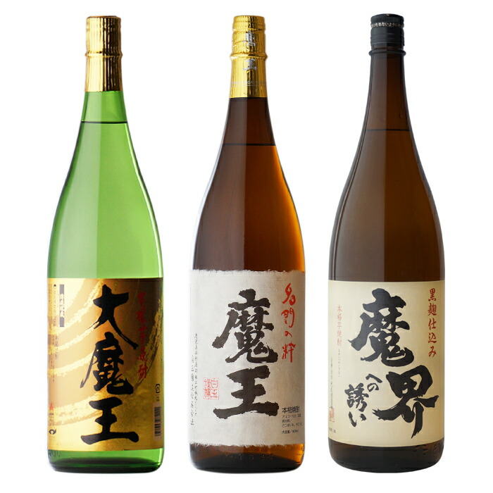 楽天市場】魔王 1800mlの通販