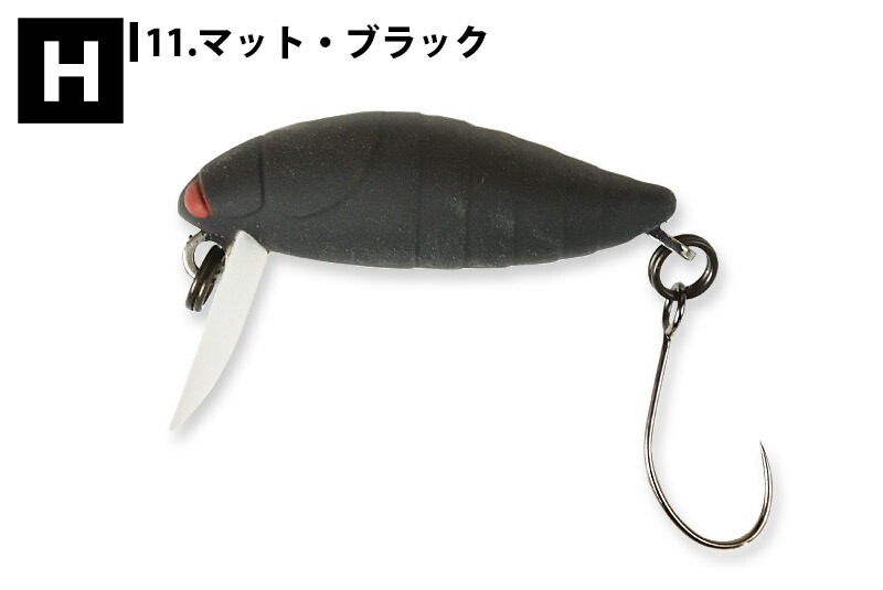 楽天市場】【TACKLEHOUSE】 タックルハウス elfin ミニシケイダー F