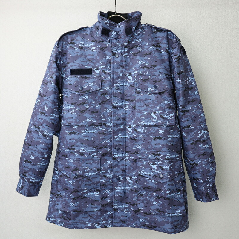 陸上自衛隊 M65フィールドジャケット 2型迷彩秋冬茶系 戦闘外被 防寒 L