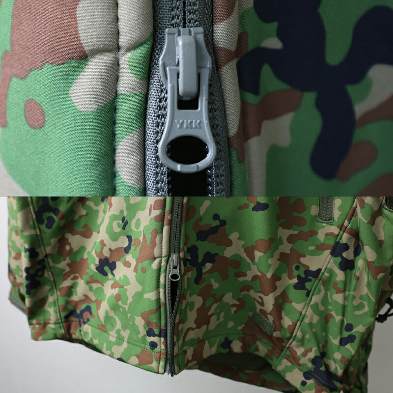 迷彩服 キルティングジャケット PX品 防寒戦闘外皮 陸上自衛隊