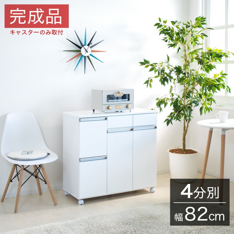 楽天市場】最大3000円OFFクーポン配布中 02/18(水)00:00〜 レンジ台