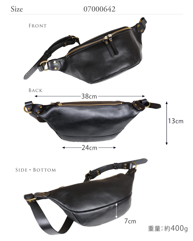 楽天市場】ボディバッグ メンズ 横型 本革 牛革 日本製 アレンヌ 男性