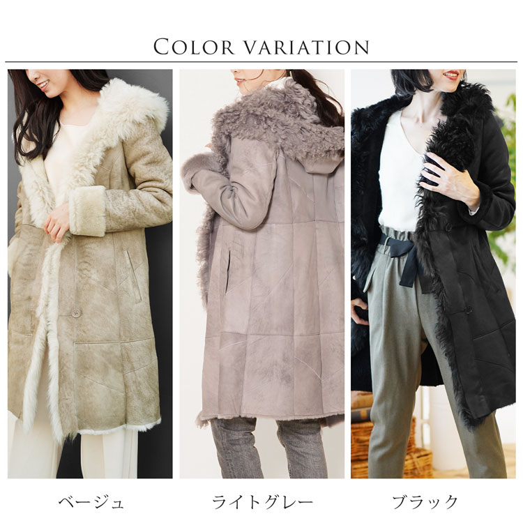 楽天市場】ムートンコート レディース 冬 フード付き ベージュ/ライト