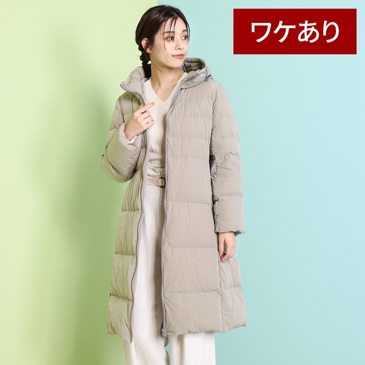 楽天市場】ダウンコート レディース ロング ストレッチ生地 フード付き