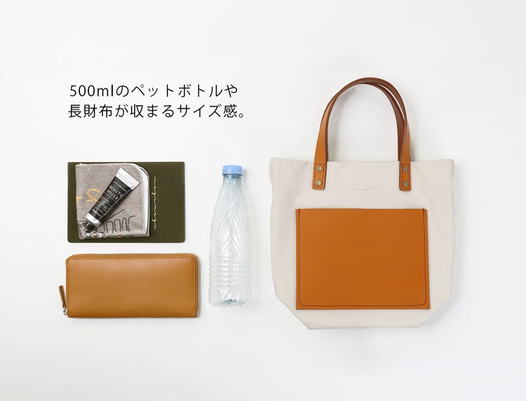 楽天市場】キャンバス トート ミニ レディース トートバッグ ブランド