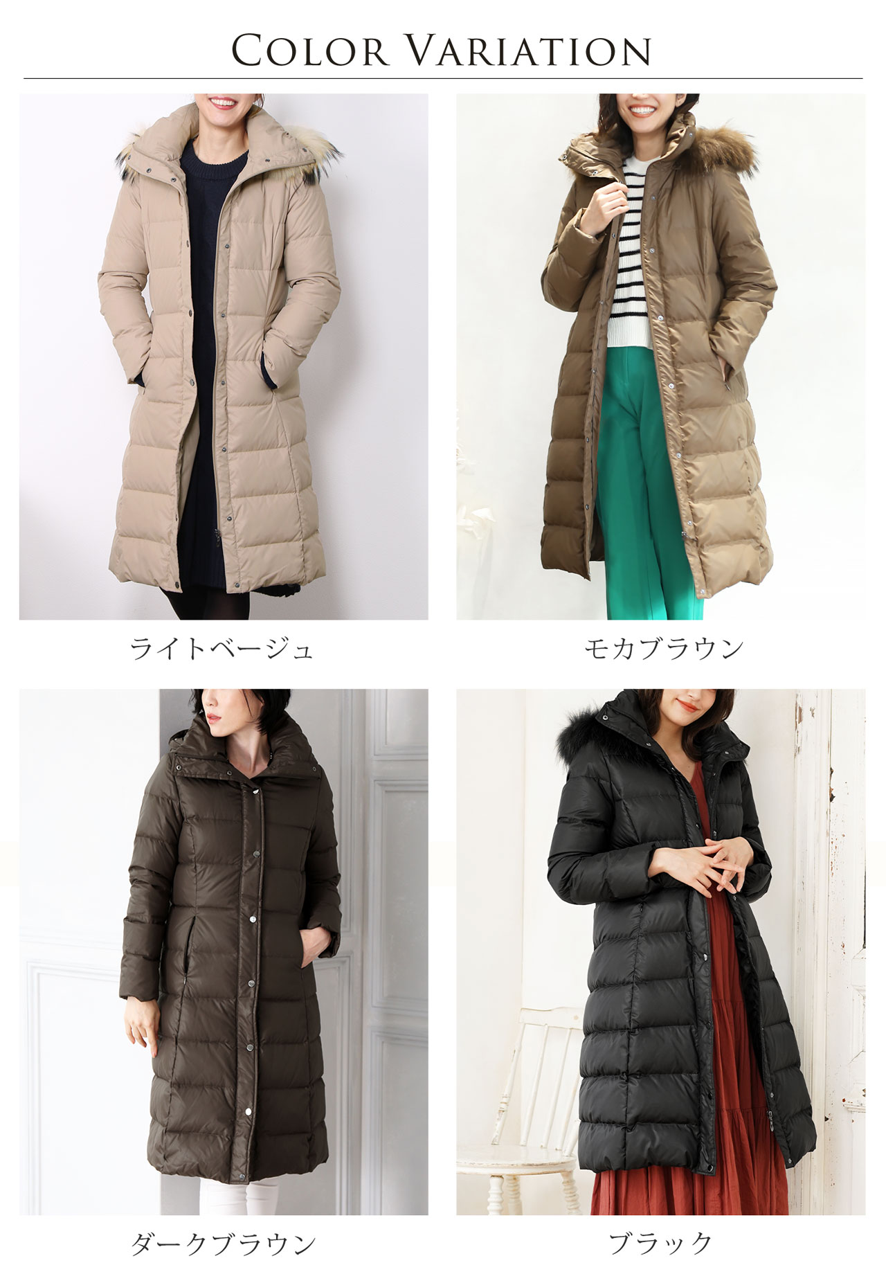 楽天市場】【10%offクーポン】ダウンコート レディース ロング ダウン