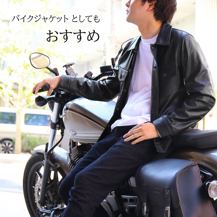 楽天市場】【期間限定価格】【訳あり】レザージャケット 革ジャン 本革