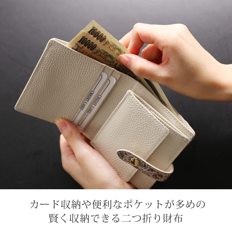 楽天市場】ヒマラヤ クロコダイル メンズ 折り財布 ベルト付き