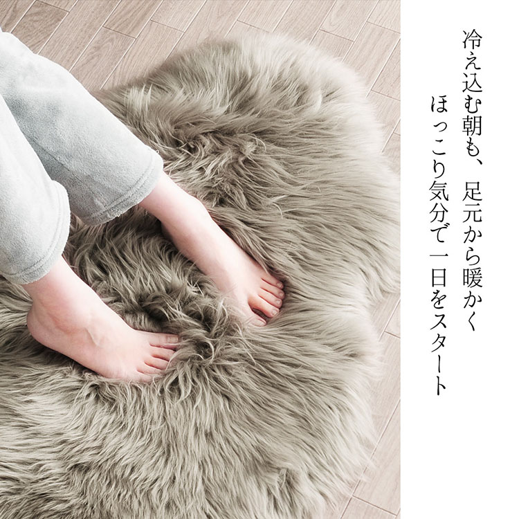 楽天市場】ムートン ラグ 70×180 大きい 2匹 ラグマット マット