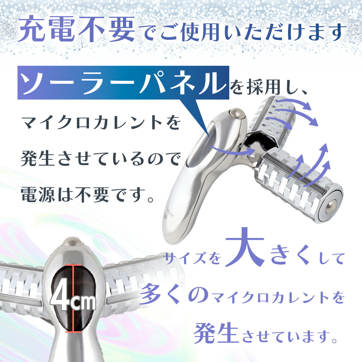 楽天市場】まとめ買い大歓迎！【在庫限定】フェイスケア ローラー