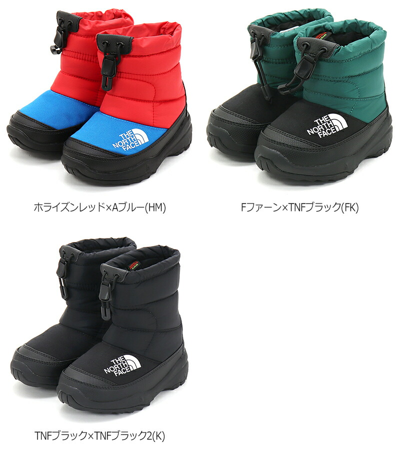 楽天市場】ザ・ノース・フェイス ヌプシ ブーティ VII ウィンター