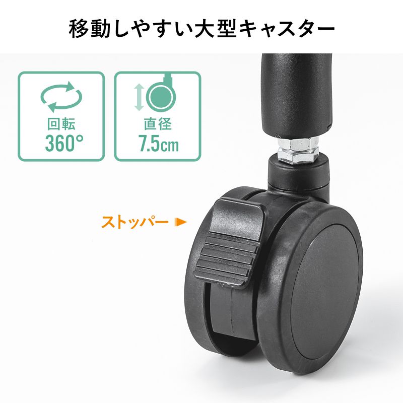 楽天市場】テレビスタンド 50から86インチ対応 ハイタイプ 大型