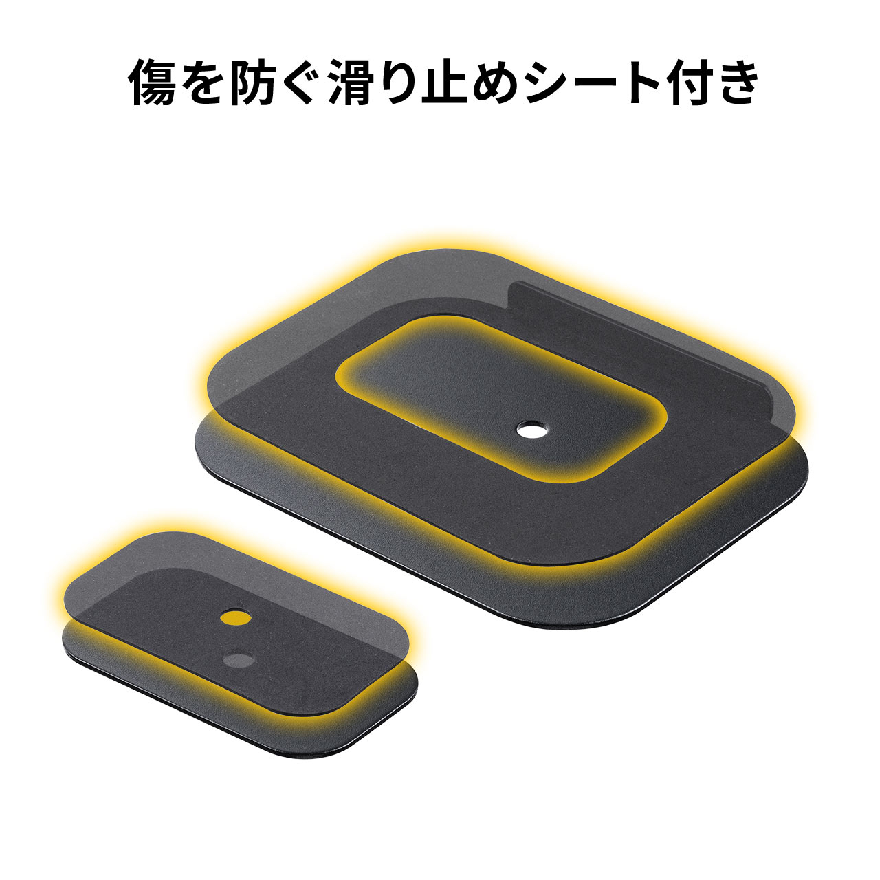 楽天市場】モニターアーム 補強プレート 黒 グロメット対応 スチール製