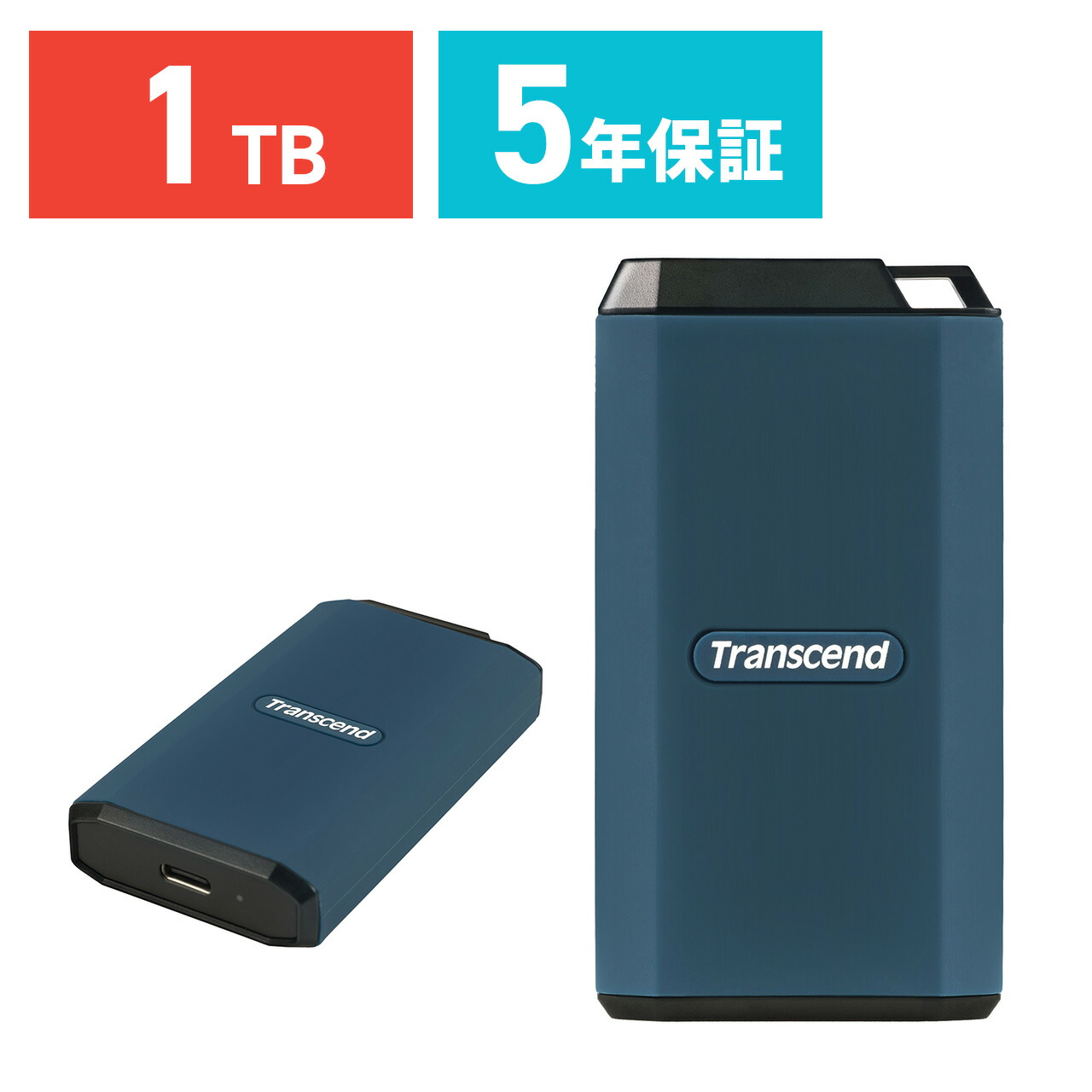 楽天市場】ポータブルSSD 1TB 最大2000MB/s 小型 耐衝撃 IPX5防水 Type