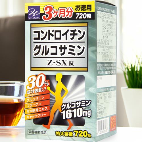 楽天市場】【2/28までエントリーでP5倍】コンドロイチングルコサミン Z