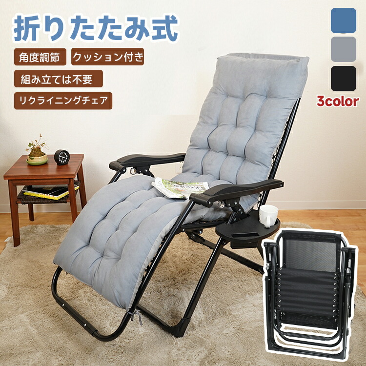 楽天市場】＼楽天スーパーセール 3/4-3/11限定！ 半額商品