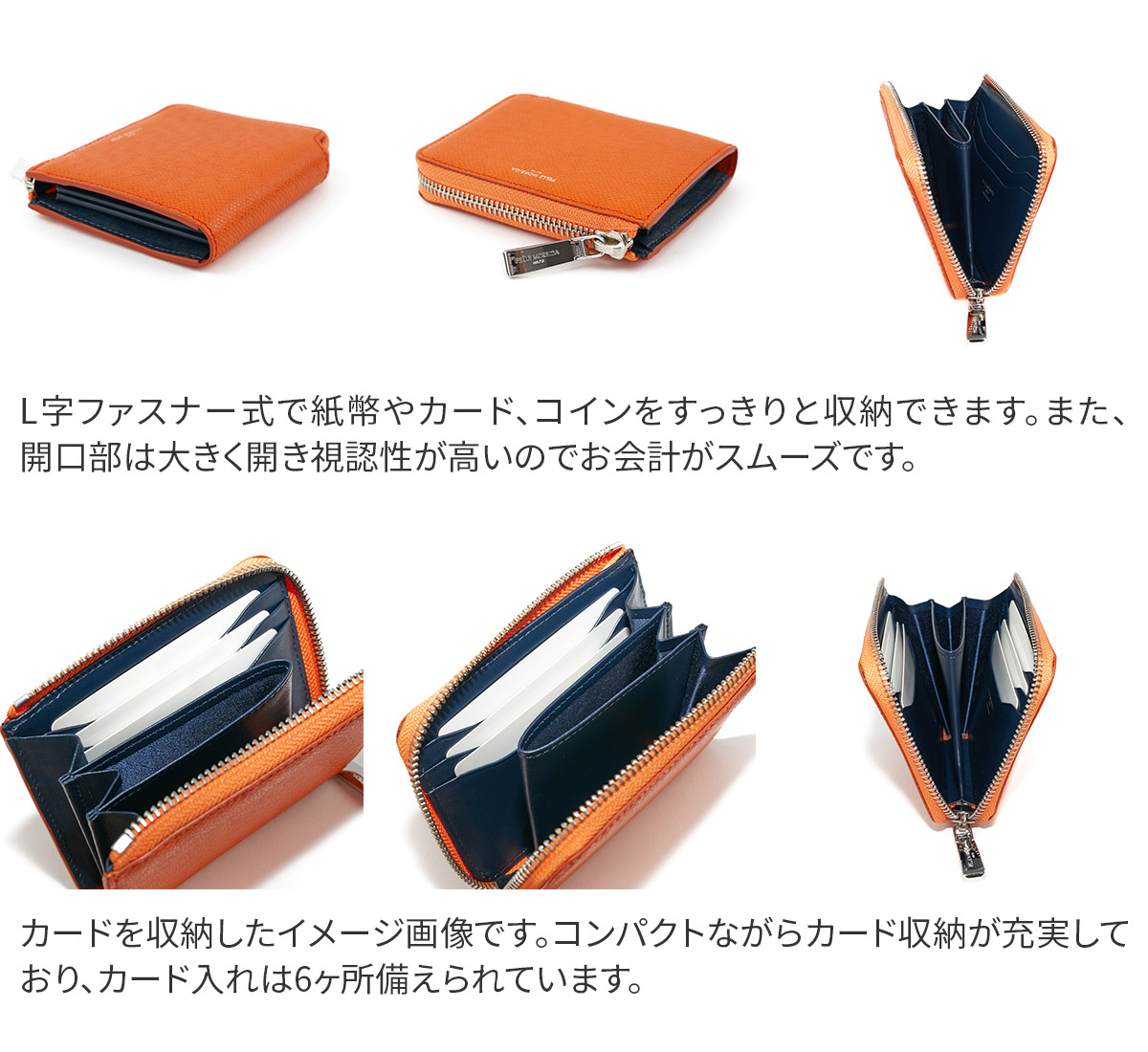楽天市場】【ペッレモルビダ 3年保証＋ケアセット付】 PELLE MORBIDA