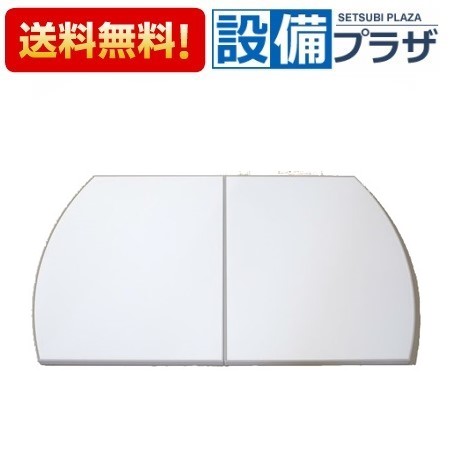 断熱 風呂ふた タカラスタンダード」の人気商品一覧 | 安い商品を通販