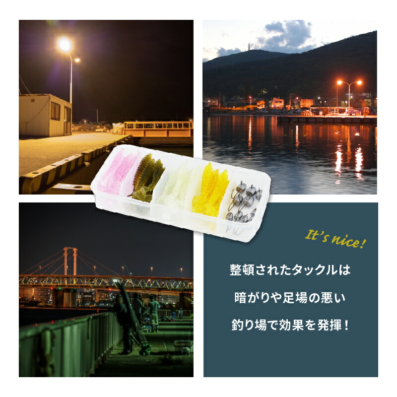 楽天市場】アジング ワーム ライトゲーム セット 1g 2g あす楽 送料