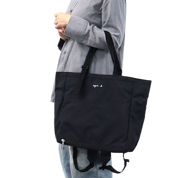 楽天市場】アニエスベー バッグ 2WAYマザーズバッグ ペアレンツバッグ