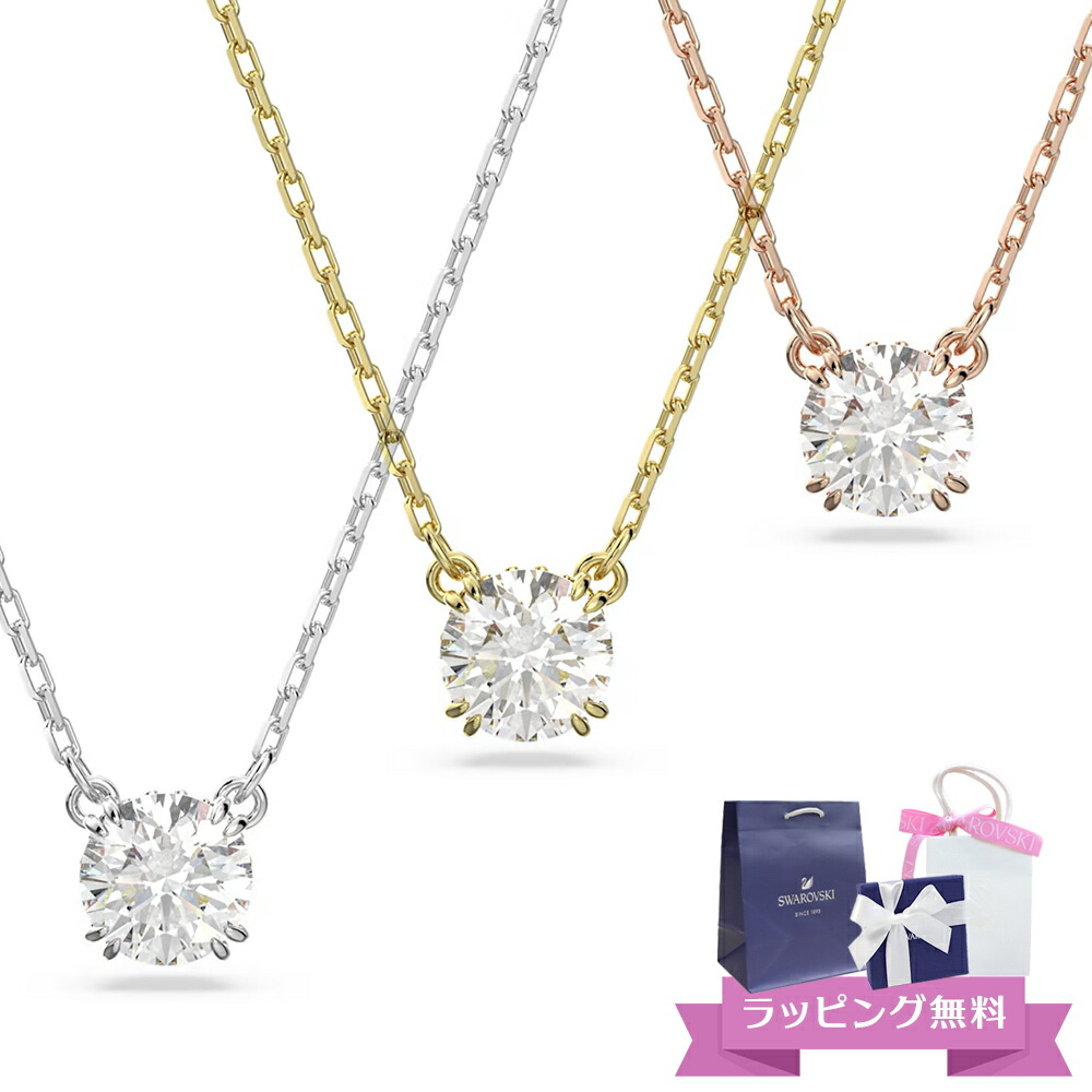 楽天市場】スワロフスキー SWAROVSKI ネックレス レディース