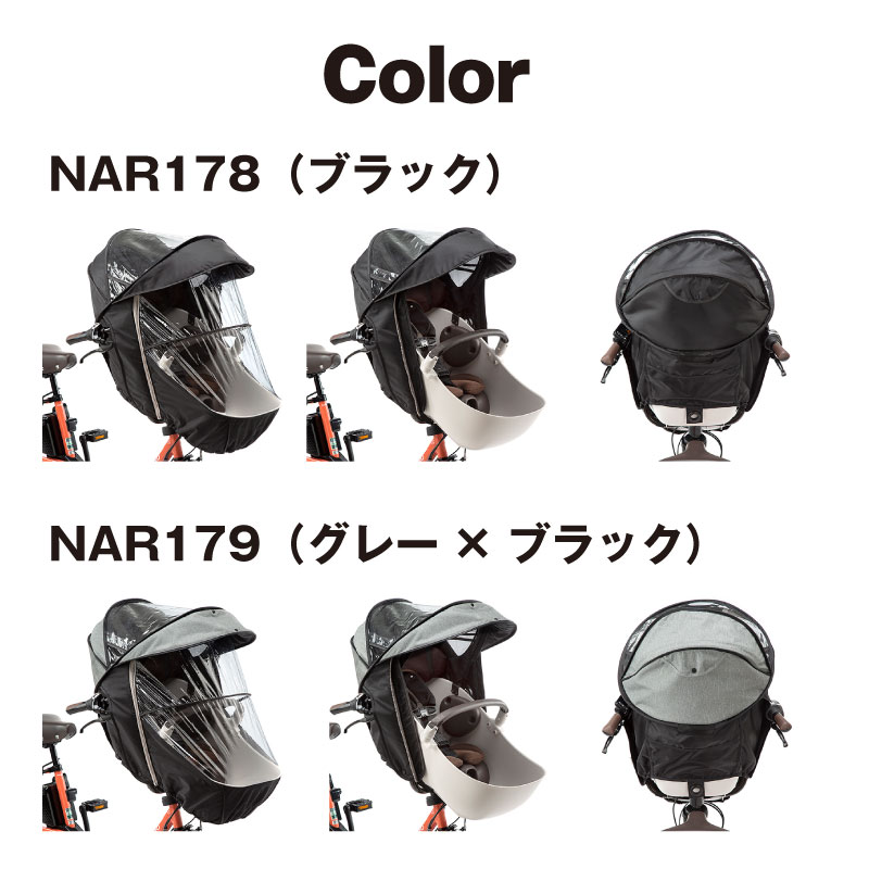 楽天市場】［2/25はﾎﾟｲﾝﾄ8倍！楽天5と0の日！］パナソニック ギュット