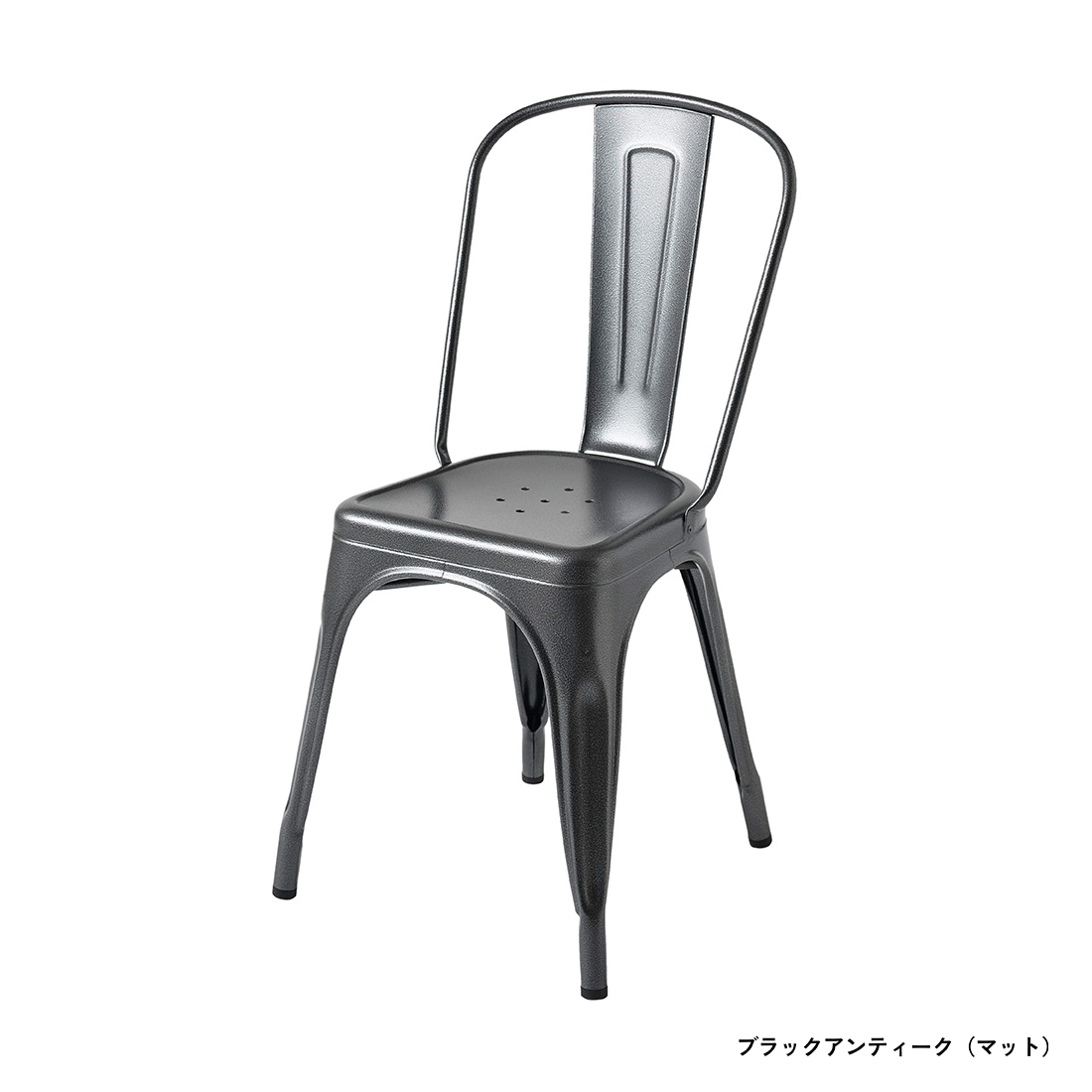 楽天市場】Tolix トリックス A-Chair Aチェア カラー 椅子 チェア