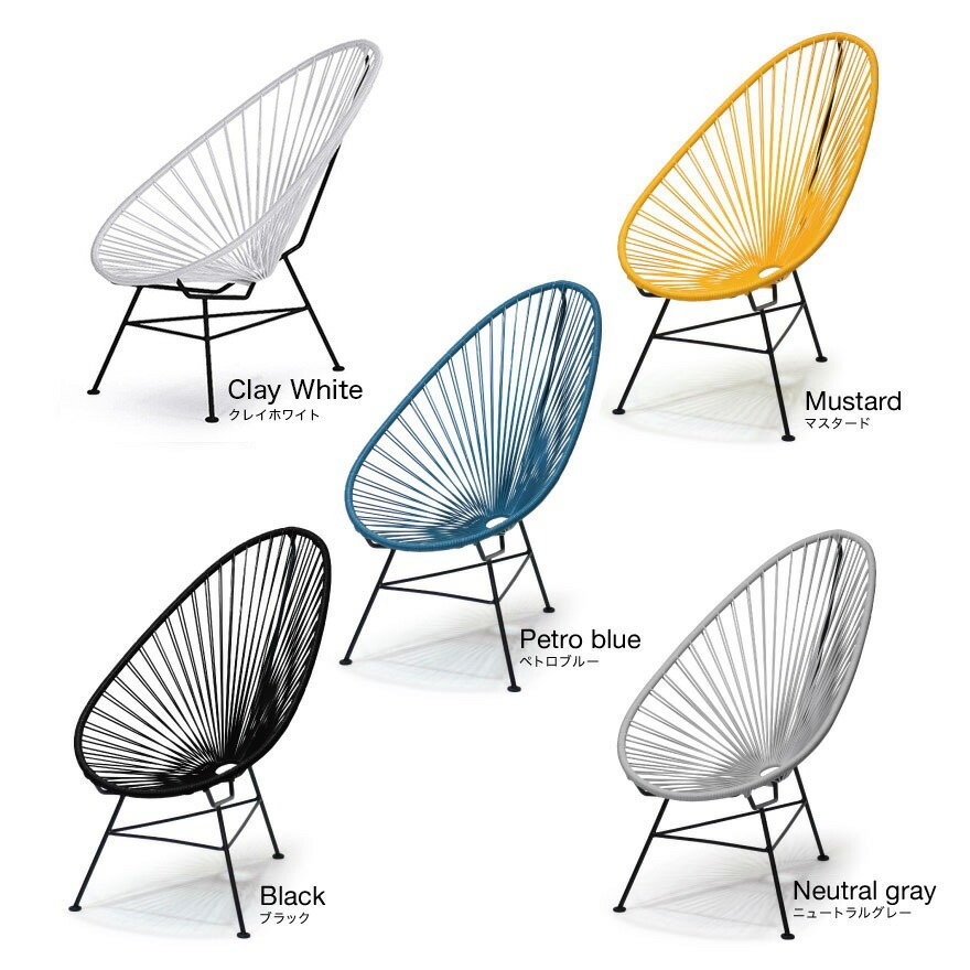 楽天市場】【正規品】Acapulco アカプルコ アカプルコチェア 屋内