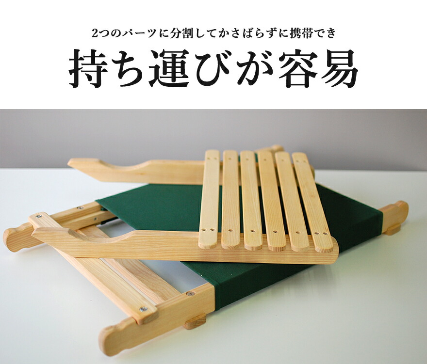 楽天市場】Byer of Maine パンジーン ラウンジャー ホワイトアッシュ