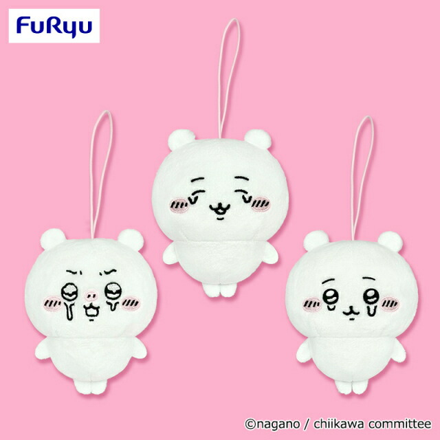 楽天市場】【フ‼︎】いろんな泣き顔ちいかわマスコット 約11センチ