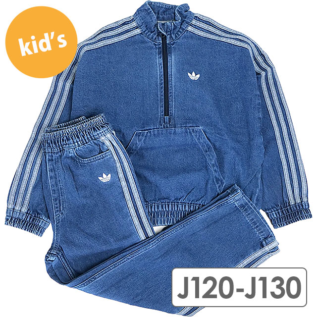 楽天市場】アディダス オリジナルス adidas Originals デニム セット