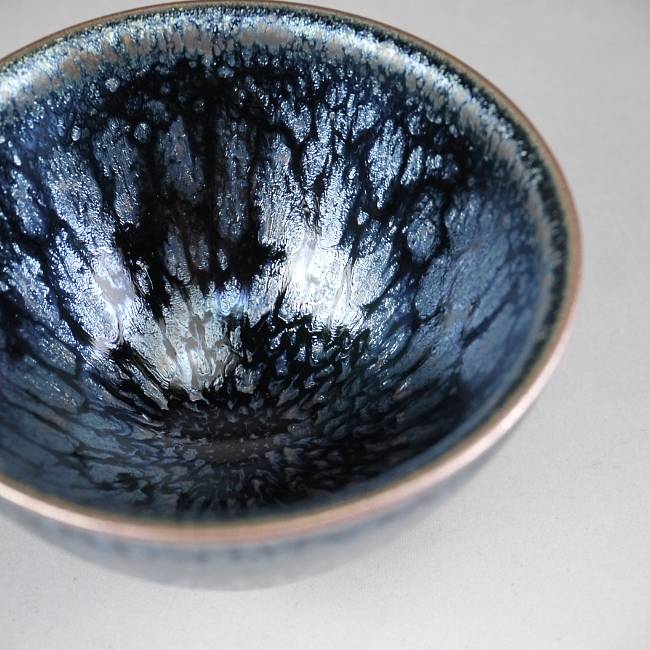 楽天市場】京焼 清水焼 氷炎天目盃 橋本大輔 : 京焼清水焼専門店 松韻堂