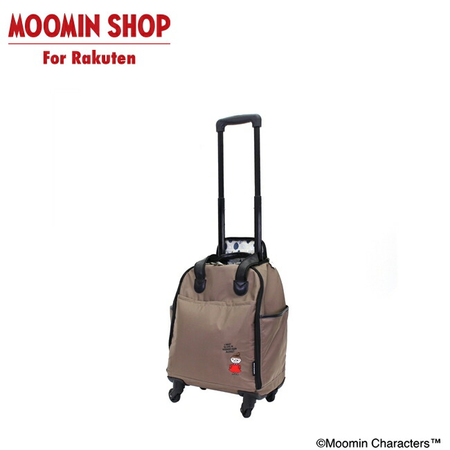 楽天市場】【リトルミイフェア対象商品】ソフトキャリーバッグ